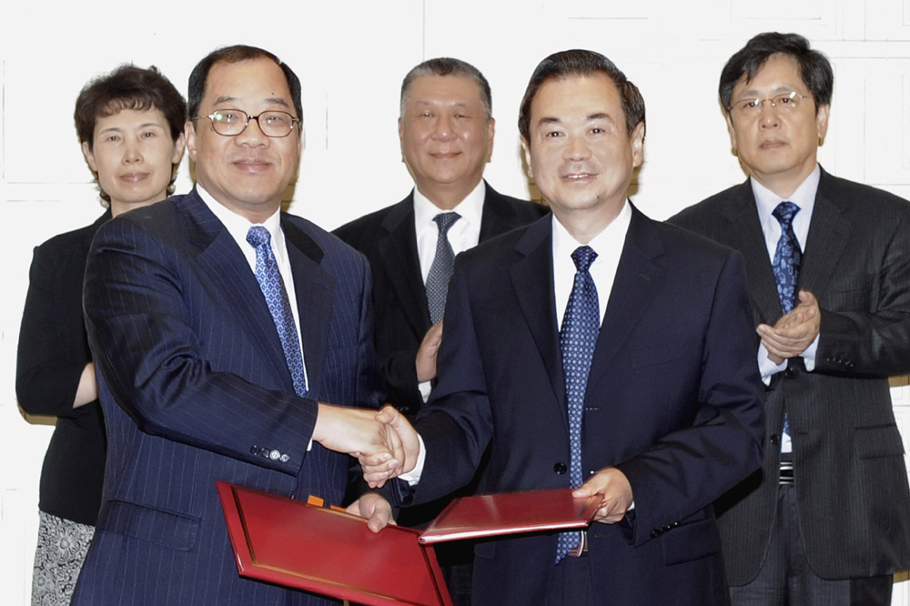Macau and Beijing sign protocol to prevent double taxation and tax evasion