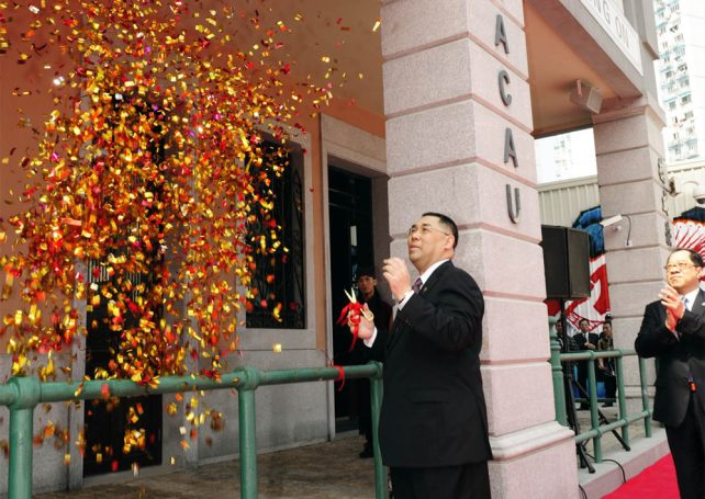 Chinese President praised Macau pavillion in Shanghai 2010 World Expo