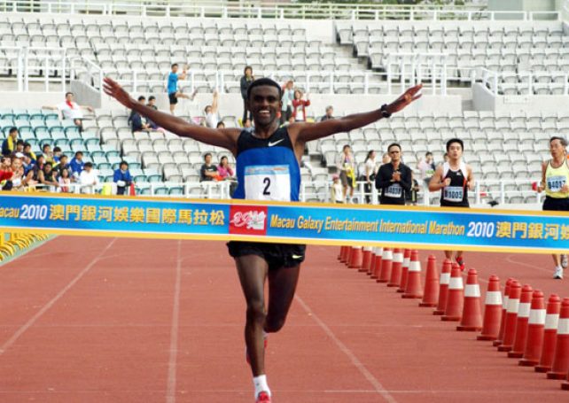 Ethiopia’s Nurelign wins Macau’s international marathon