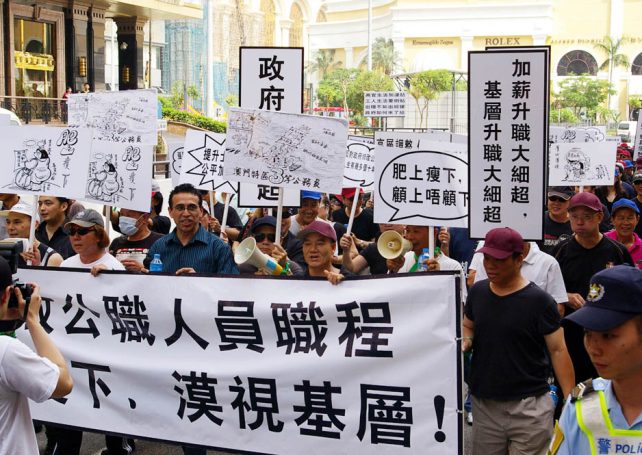 Several hundred Macau civil servants stage pay protest