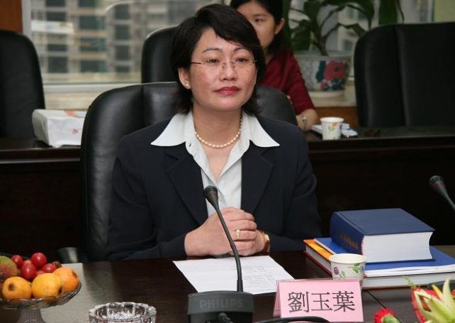 Macau government fired finance chief for damaging prestige of public administration