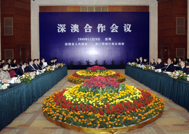 Macau and Shenzhen should jointly generate regional activities, said Chief Executive Edmund Ho
