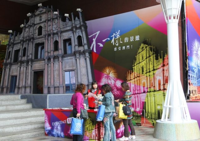 Macau promotes itself in Taiwan to attract more tourists