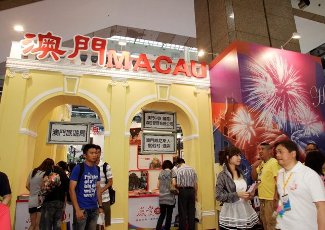 Macau present at 2009 Taipei Tourism Expo