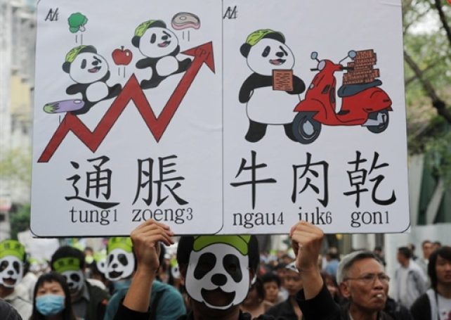 Macau protesters call for reforms