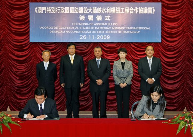 Macau signed agreement to safeguard long-term water supply