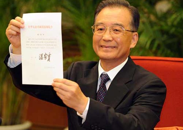 Chui Sai On  appointed Macau Chief Executive by China’s State Council