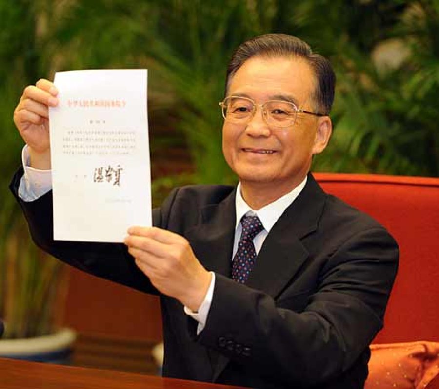 Chui Sai On  appointed Macau Chief Executive by China’s State Council