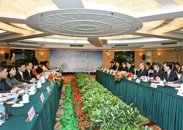 Macau and Zhuhai create working groups to strengthen cooperation