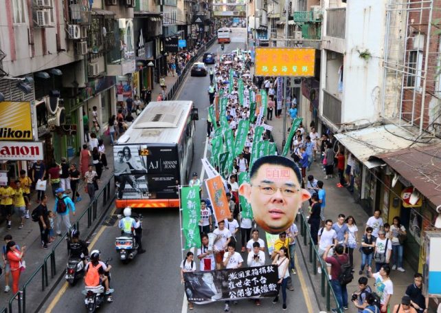 Over 1,000 protest in Macau over Jinan University donation