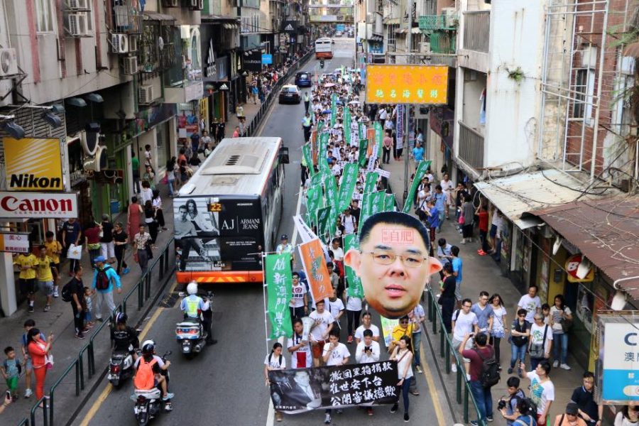 Over 1,000 protest in Macau over Jinan University donation