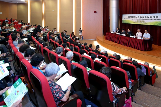 IAS and Macau Neighbourhood group demand greater focus on market potential of local seniors