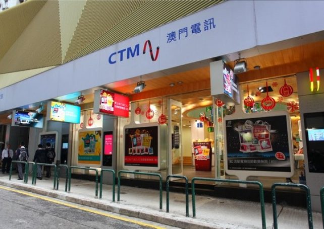 Macau telecom operator CTM to let customers try 4G next month