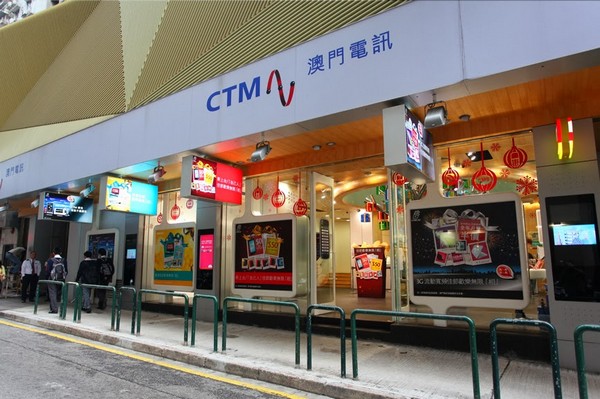 Macau telecom operator CTM to let customers try 4G next month