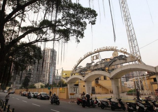 Macau government to extend Yat Yuen concession for short period