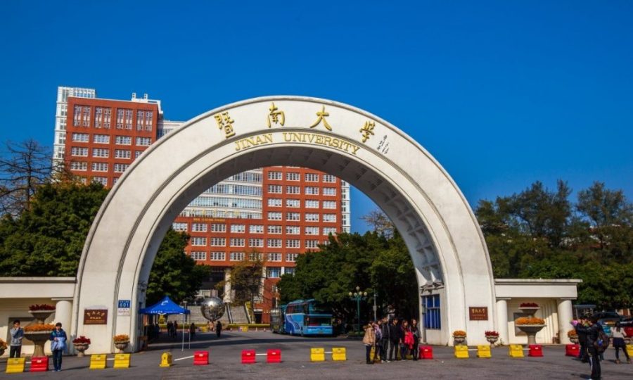 100 million yuan donation to Jinan University causes mixed reaction