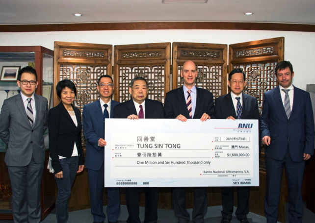 BNU donates 1.6 million patacas to Macau’s oldest charity
