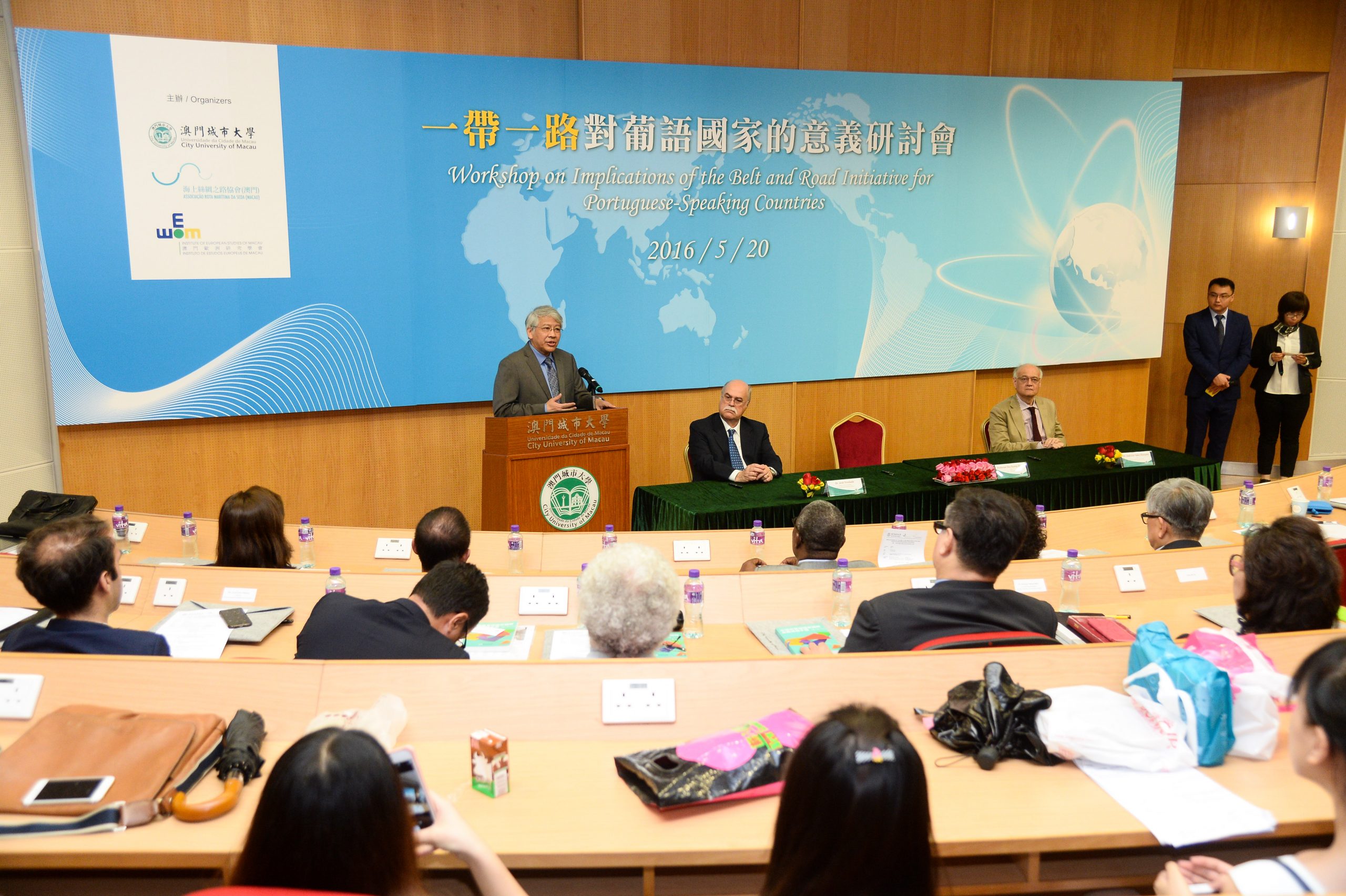 Over 50 delegates attended “One Belt, One Road” workshop held in Macau