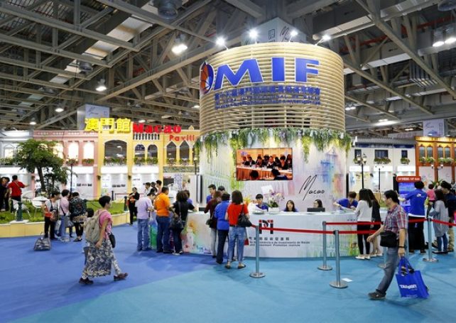 Over 130 co-operation deals signed at MIF