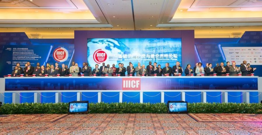 Int’l Infrastructure Investment & Construction Forum opens in Macau