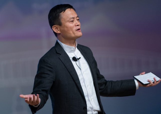 Macau should build itself into ‘data city’ says Jack Ma