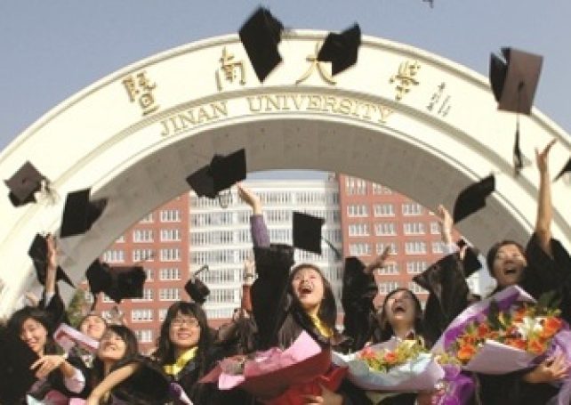 Macau graft buster says Jinan University donation is legal