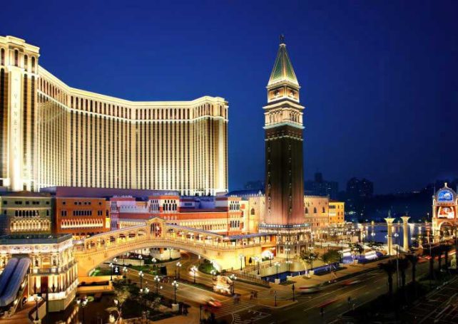 Macau’s gaming revenue to drop at slower pace in 2016 H2