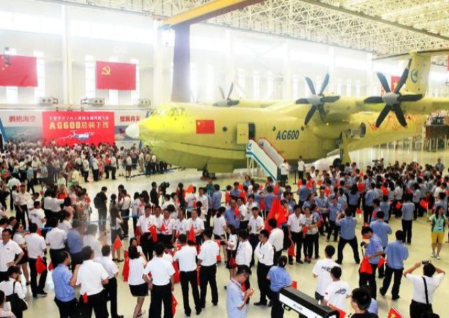 China unveils in Zhuhai world’s largest amphibious aircraft