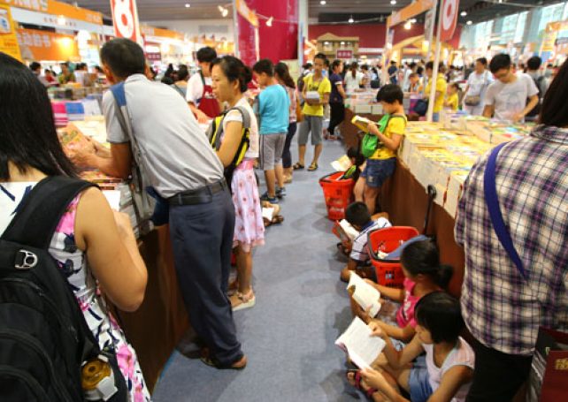 South China Book Festival first time to have Macau Pavilion