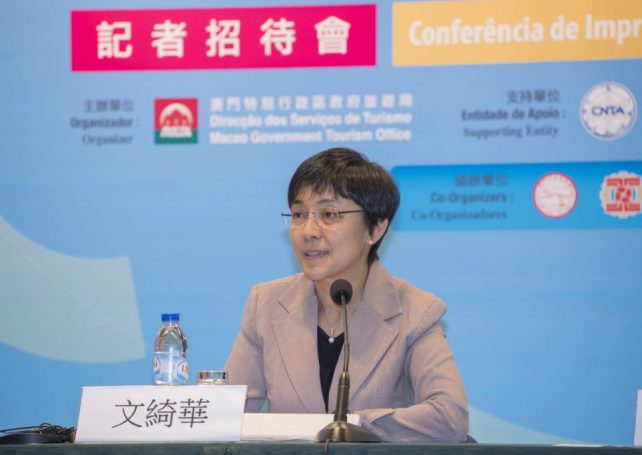 Macau government to host tourism fair
