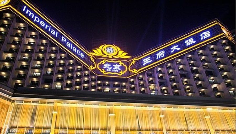Macau travel agencies call for Beijing Imperial Hotel probe