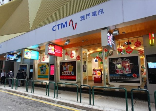 CTM slashes broadband fees, gives unlimited data usage in Macau