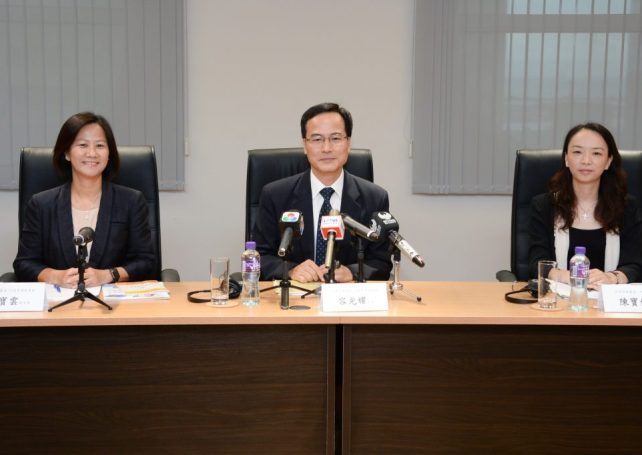 Macau government decides to raise Social Security Fund