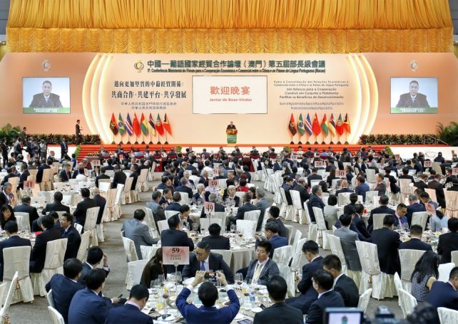 Macau Forum and “One Belt, One Road” strategy have similar objectives