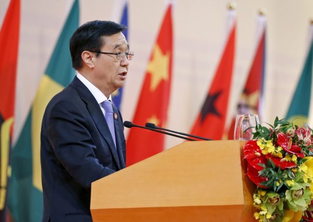 Commerce Minister Gao stresses forum’s prospects