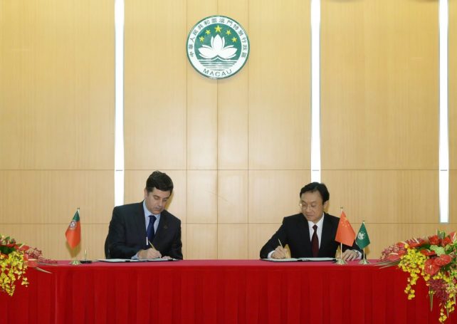 Macau and Portugal sign tourism cooperation and food security protocols