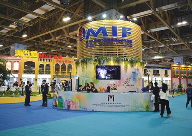 Macau International Fair in 2016 will have over 1,600 stands