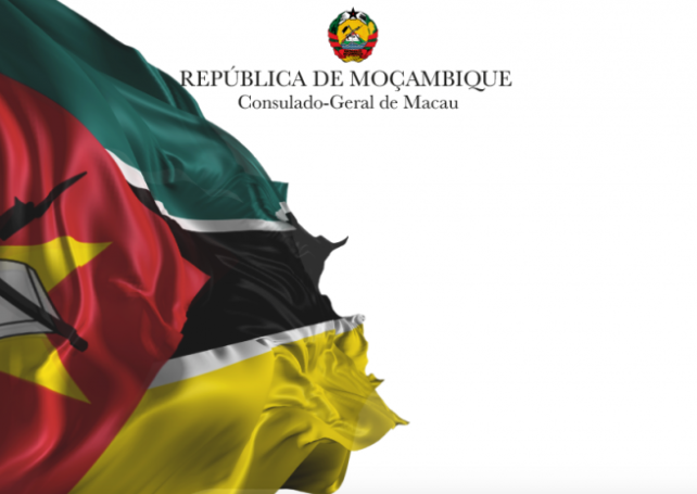 Consulate General of Mozambique in Macau launches website