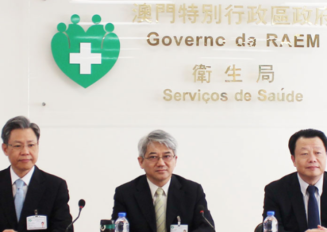 Macau’s first organ transplant was successful