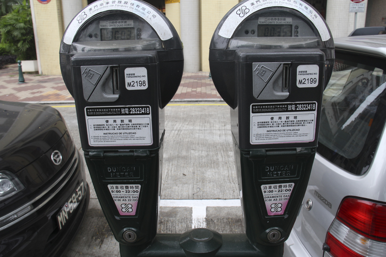 Macau’s parking meter rates to be hiked