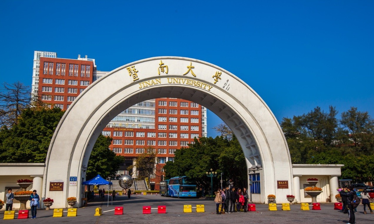 Macau to strengthen ties with Jinan University