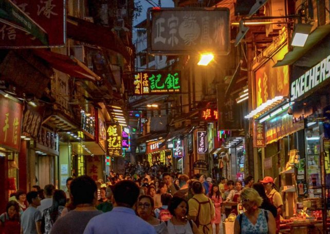 Macau visitor expenditure increased 17.4 per cent