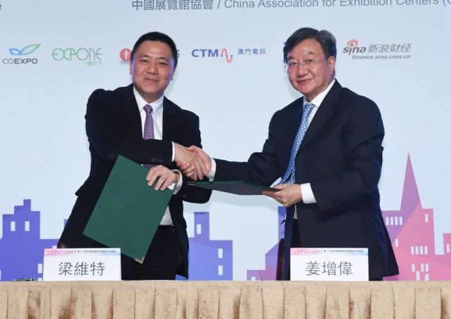 Macau government pledges ‘good quality’ conventions