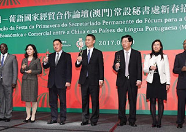 Government to boost integration of Macau in the “One Belt, One Road”