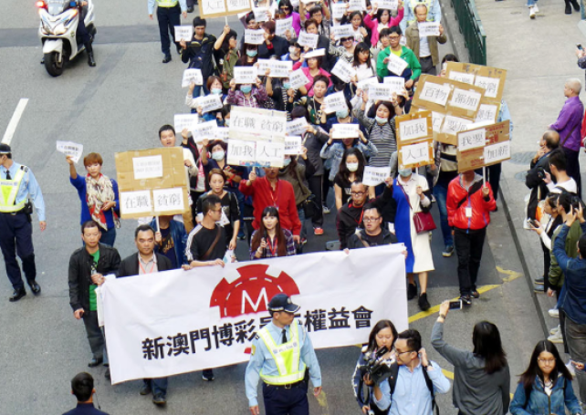 Macau casino workers protest for wage hike