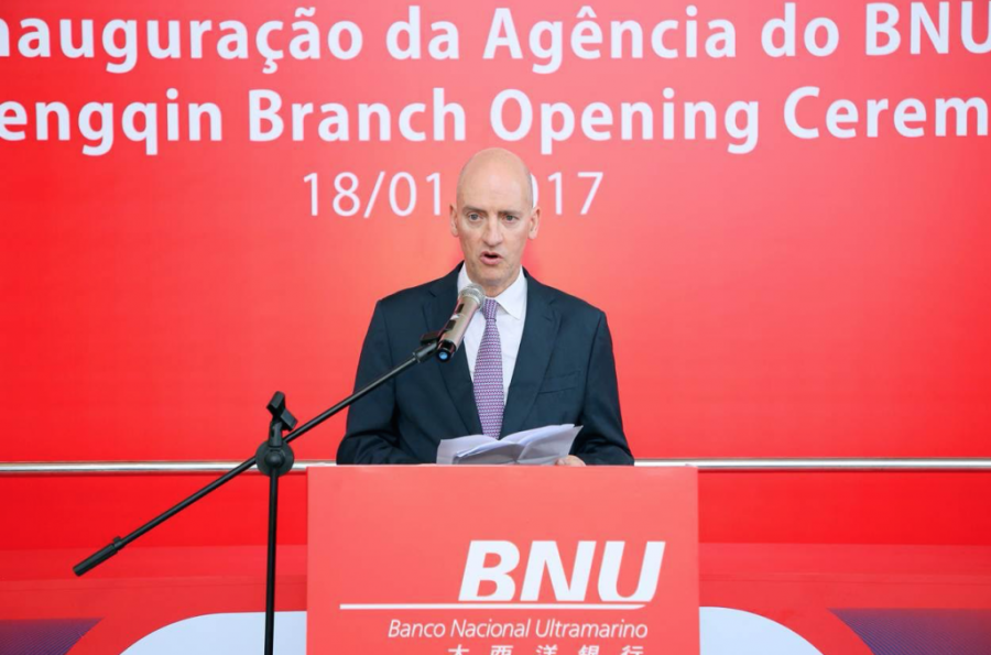 Macau-based BNU opens Hengqin branch