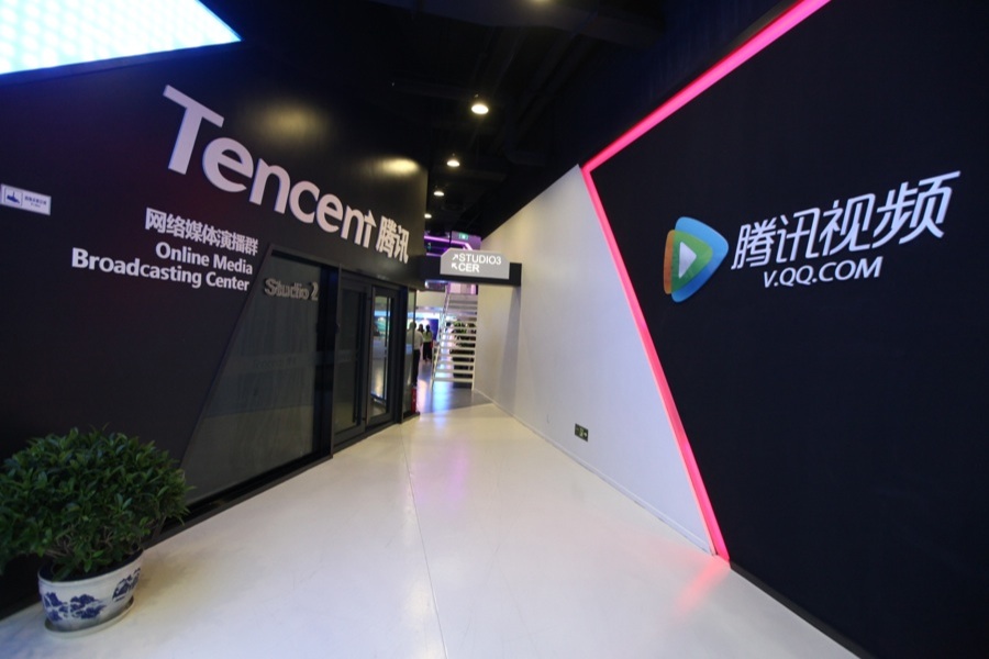 Tencent Web network extended to Macau