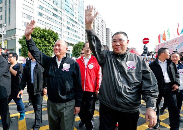 Macau Walk for a Million raises MOP 16 million