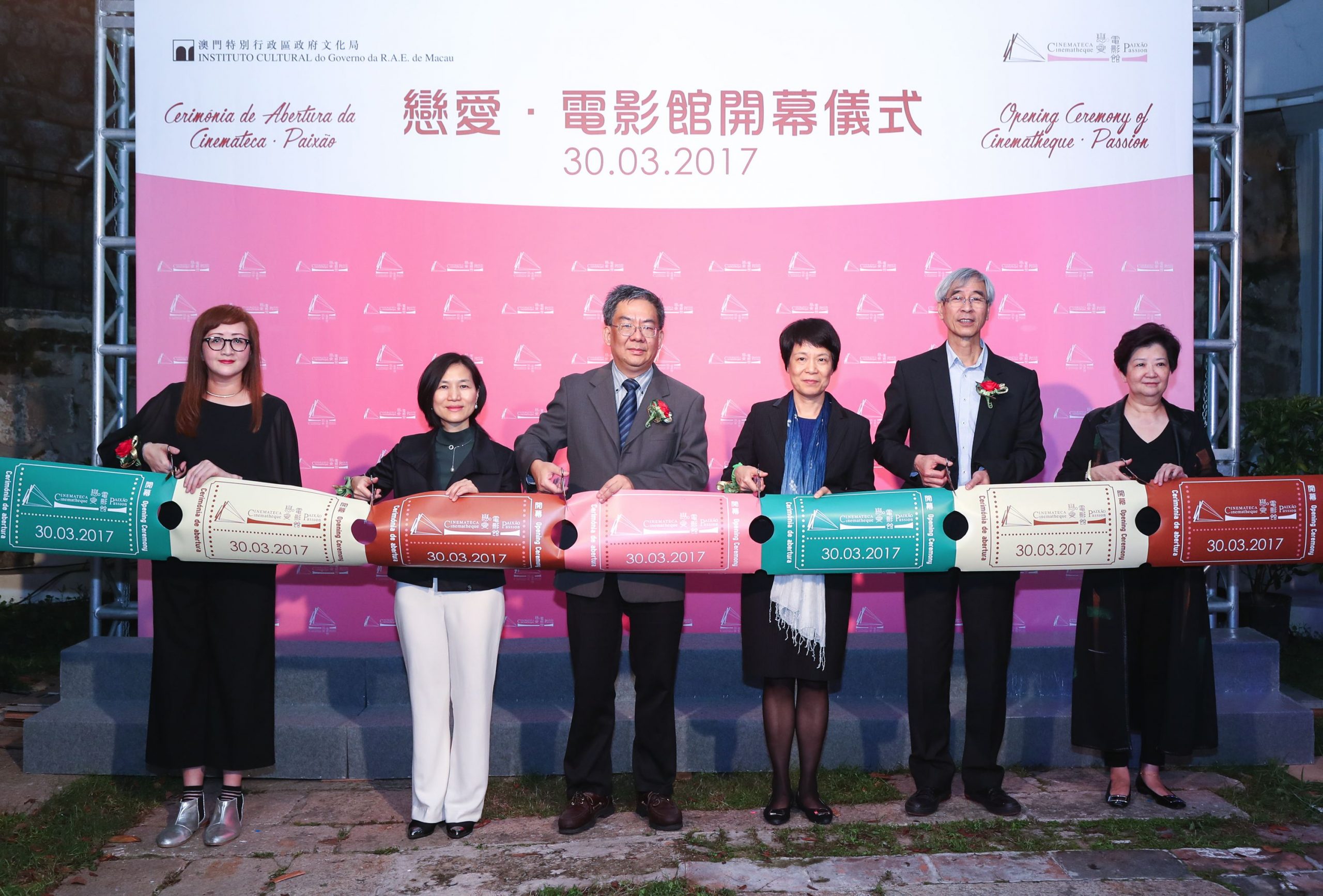 Cinematheque Passion officially opens in Macau