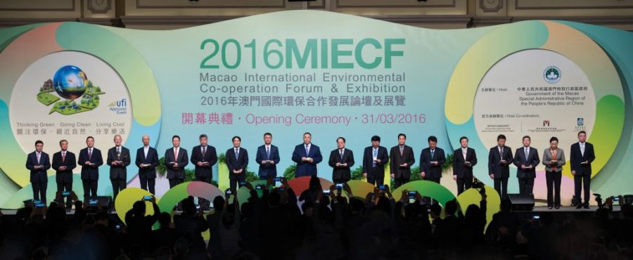Eco-fair MIECF 2017 to focus on ‘sustainable future’